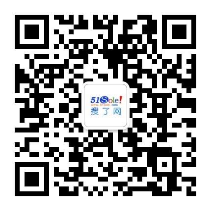 智能脑电生物反馈训练系统-搜了网(图1)