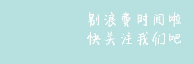 【科普100秒】亚运知识科普：藤球(图3)