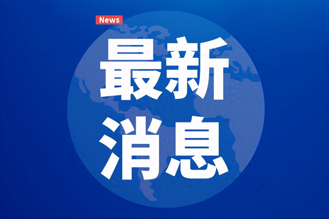 太原理工大学物理与光电工程学院开设首期智能制造训练营(图1)