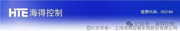 智慧未来容错护航海得容错服务器DeepSeek驱动高可靠未来计算！(图1)