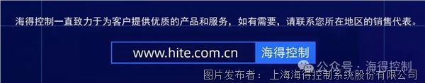 智慧未来容错护航海得容错服务器DeepSeek驱动高可靠未来计算！(图3)