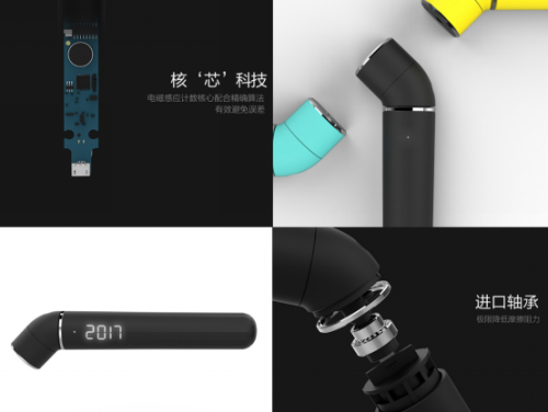 超便捷的有氧运动神器——Loop智能跳绳是时候摆脱肥肉了(图2)