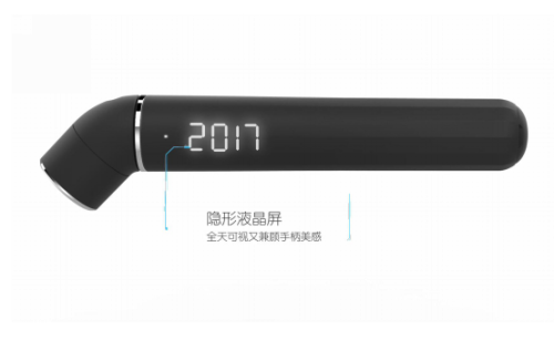 超便捷的有氧运动神器——Loop智能跳绳是时候摆脱肥肉了(图6)