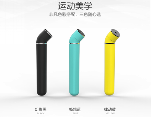 超便捷的有氧运动神器——Loop智能跳绳是时候摆脱肥肉了(图8)