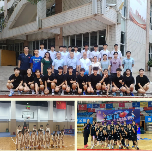 北京教育 _中国网(图1)