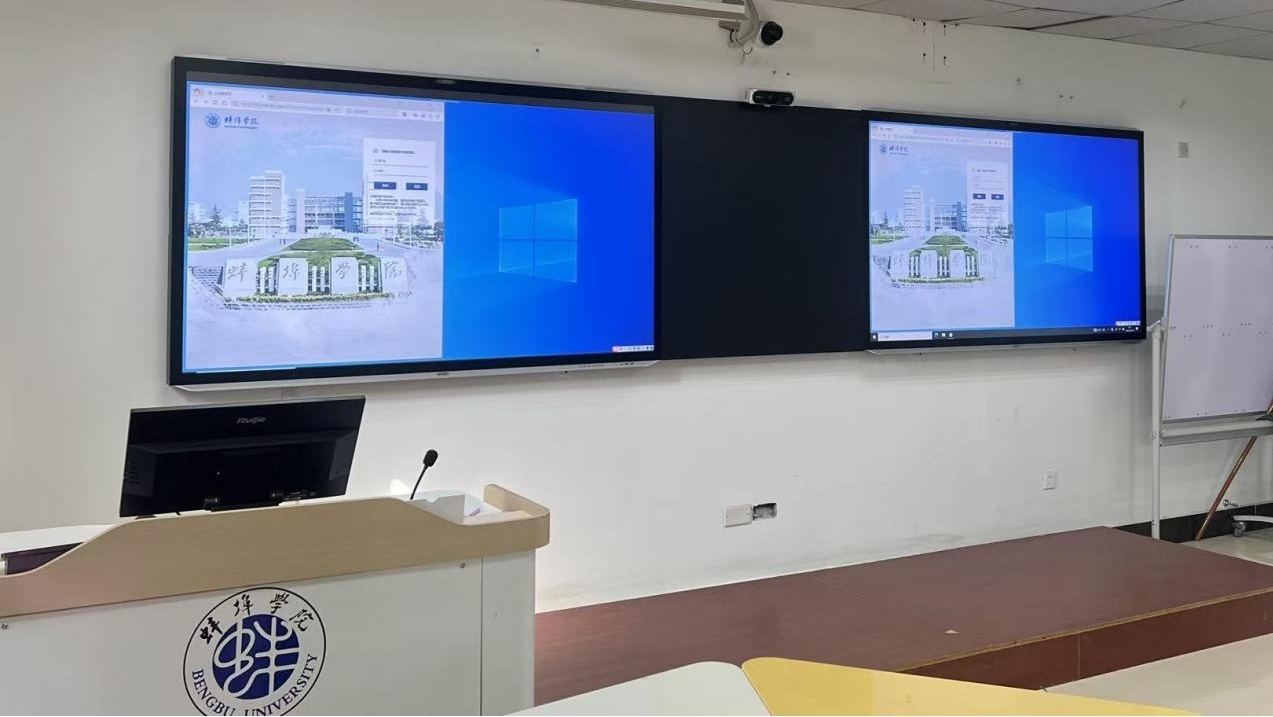 中国移动安徽公司：以数智为笔 书写智慧校园高质量答卷(图3)