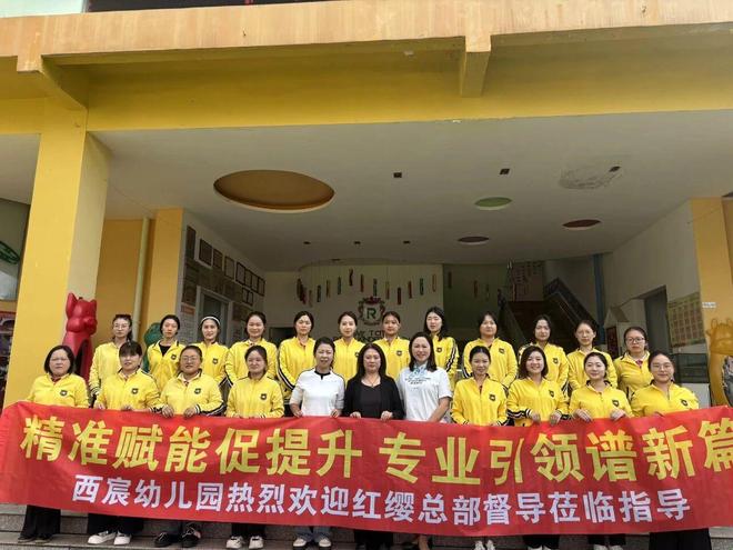 2026口碑托育案例汇总建议收藏！(图2)