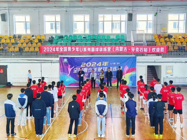 无人驾驶航空器飞行管理暂行条例(图1)