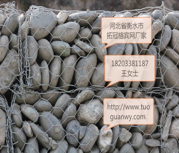 格宾网在山东济宁的生产厂家(图1)