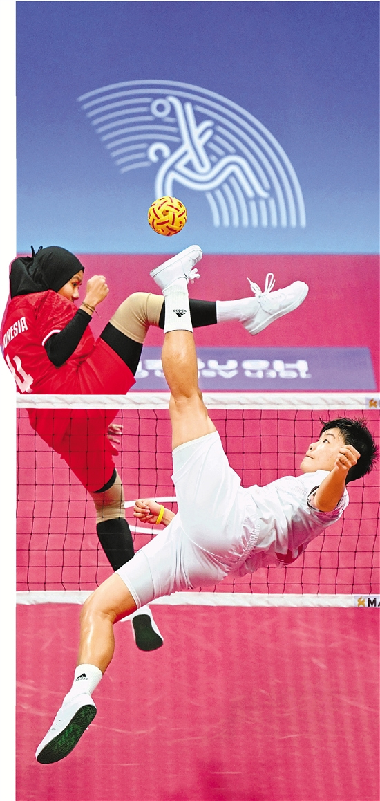 世界说 - 中国日报网(图1)