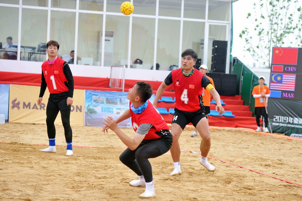 五六年级毽球比赛策划方案(图1)