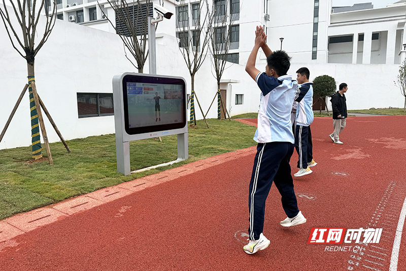 智慧体育公园提升活力(图1)