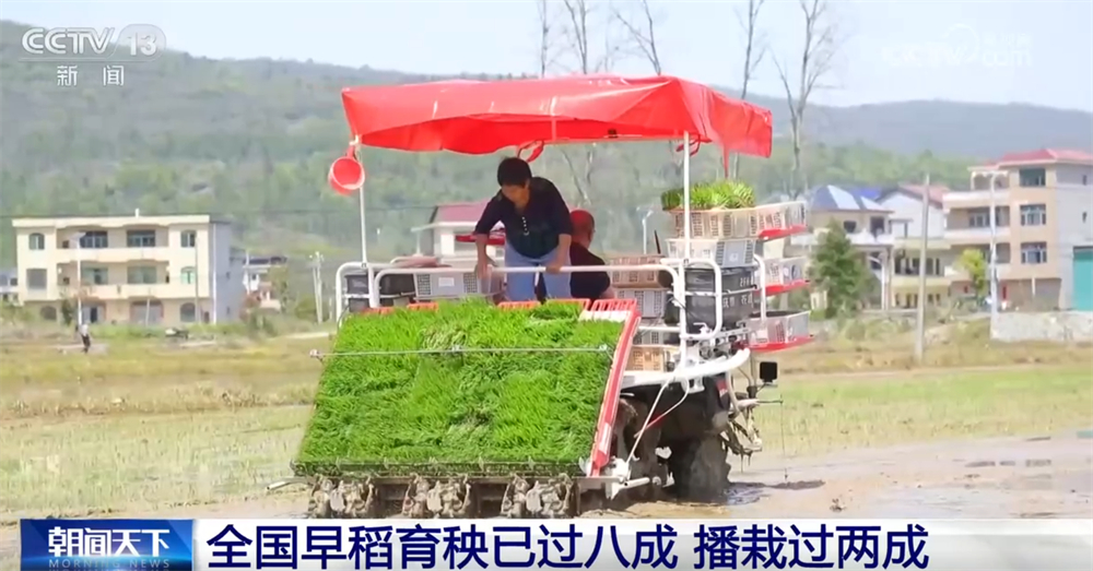 农业“新技术+新装备”勾勒绚丽“科技春耕图” 传统农耕图景变成智慧农业现场(图2)