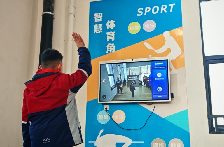 科技美学重塑网球训练LUMISTAR智能网球训练机器人TERO正式上市(图1)