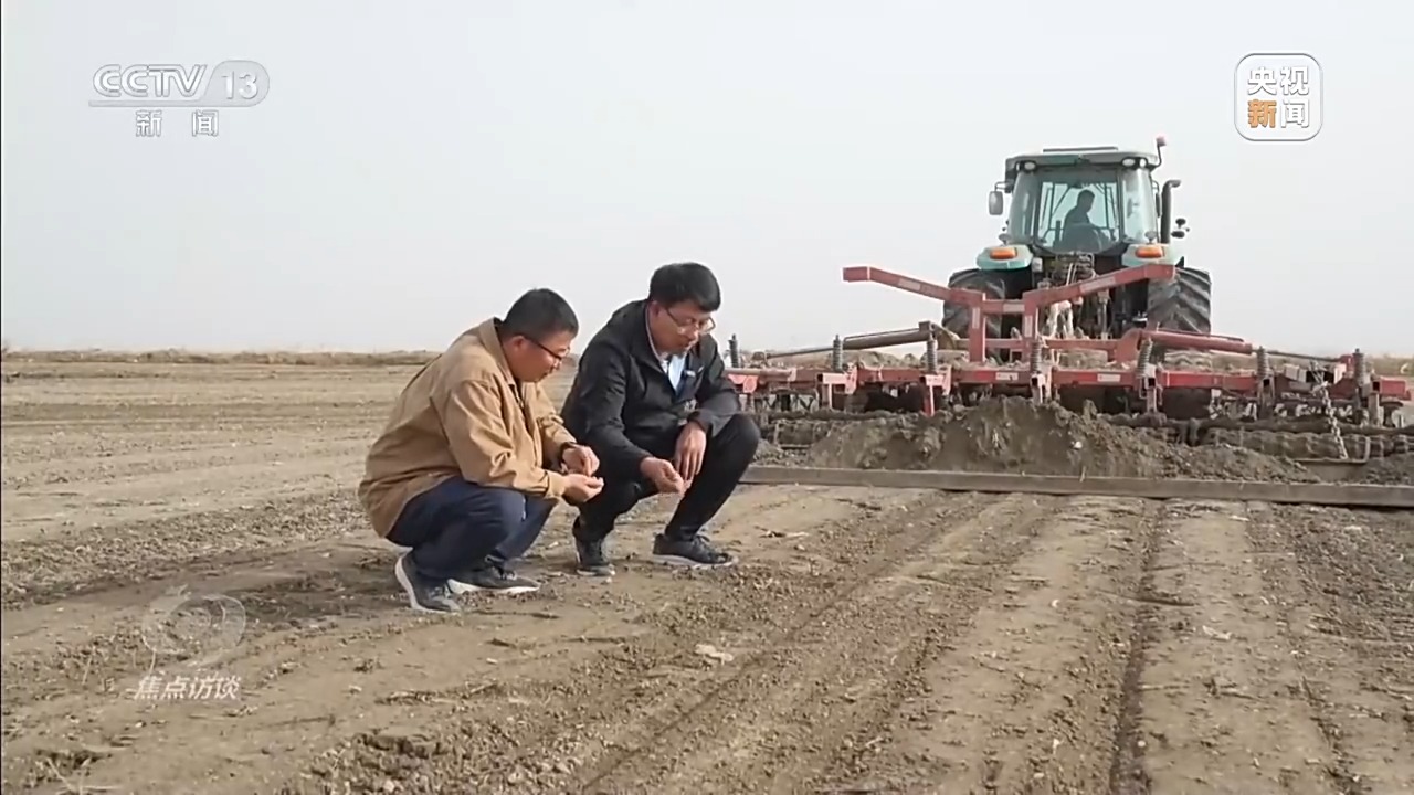 焦点访谈丨科技赋能春耕 从自动到自主 中国农业迈向智慧时代(图12)