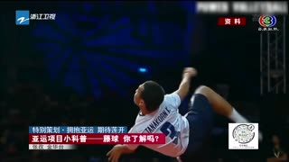 开展2024年“与秋相伴·聚力而行”团建活动(图1)