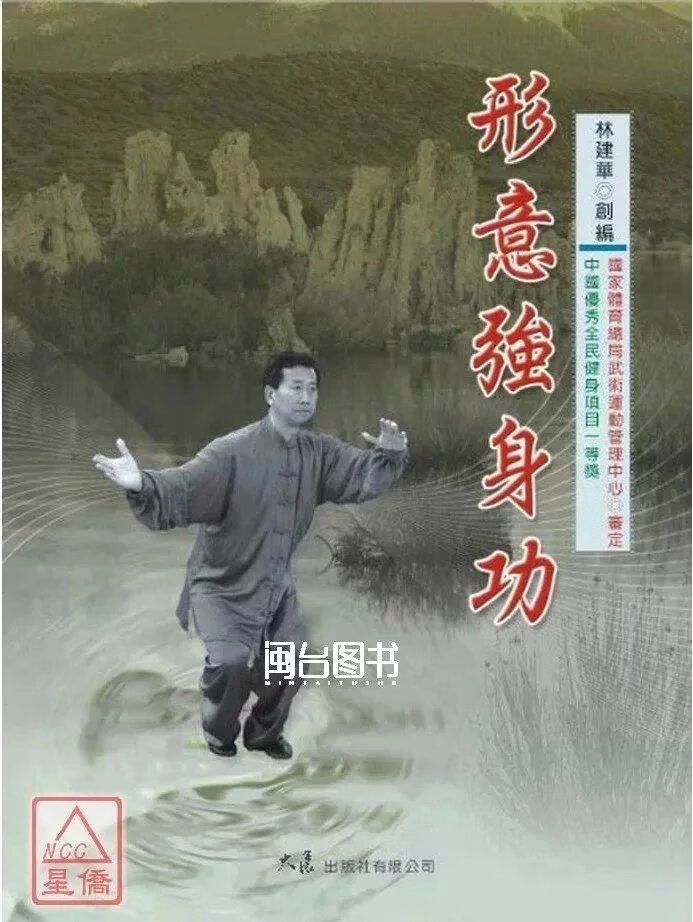 力盛体育(002858)_最新价格_行情_走势图—东方财富网(图1)