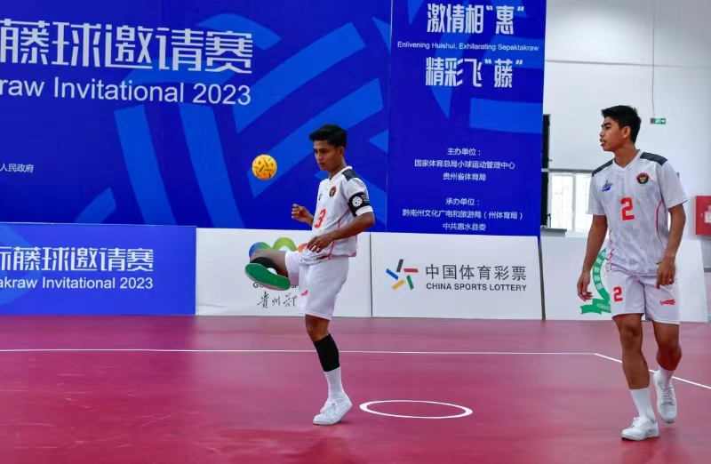 江苏雷利(300660)_最新价格_行情_走势图—东方财富网(图1)