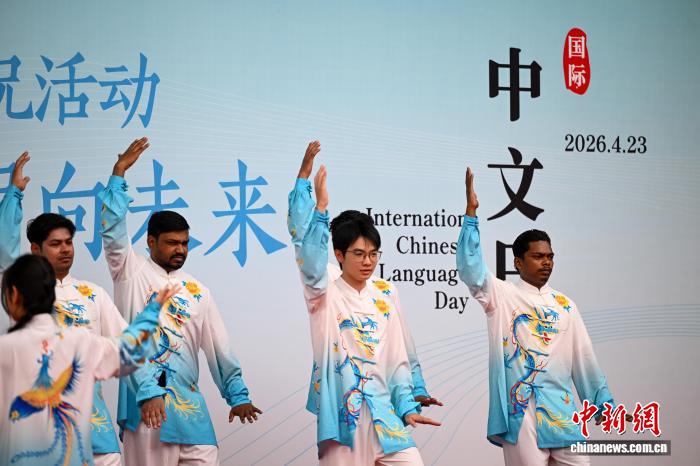 多国留学生昆明共庆国际中文日：中文点亮多彩梦想(图2)