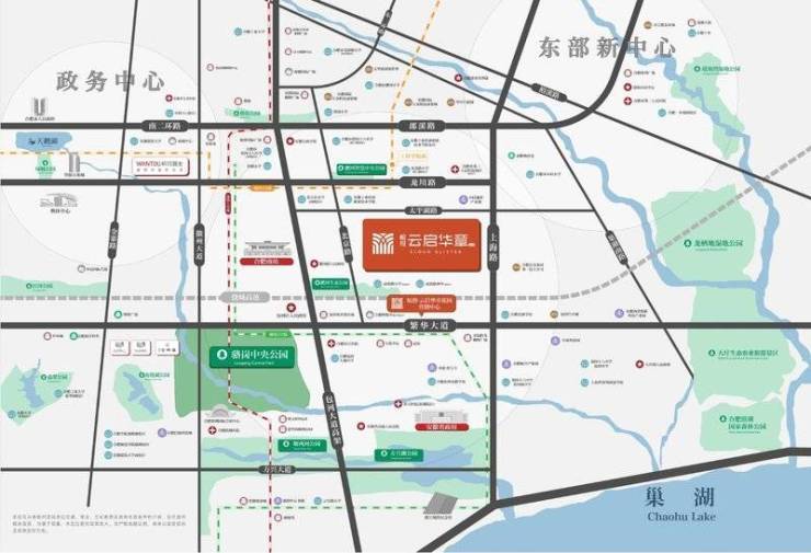 淝河板块皖投云启华章花园合肥新房_合肥楼盘_房价房产信息网(图1)