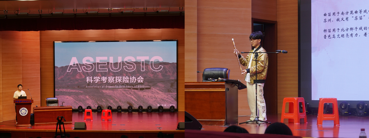 中国科大2026年“瀚海游学”活动圆满结束(图4)