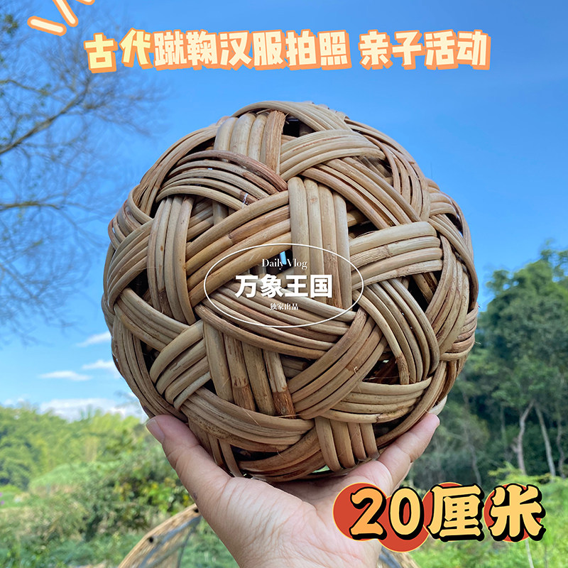 潍坊东方企业家俱乐部的个人主页(图1)