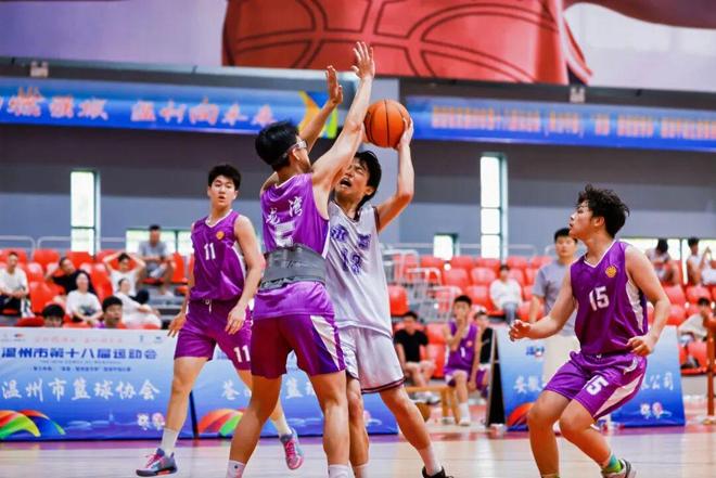 运动城市苍南这样建(图3)