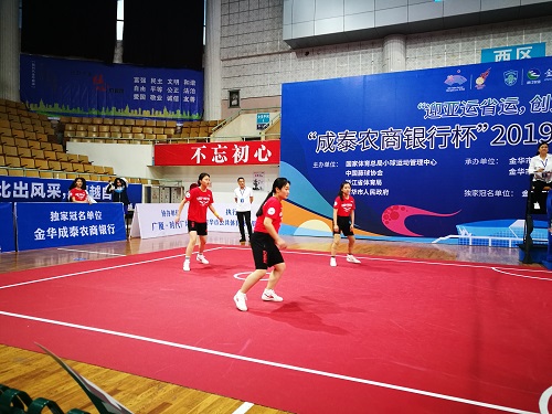 夺金历史时刻女子1500米：竞逐中长跑皇后(图1)