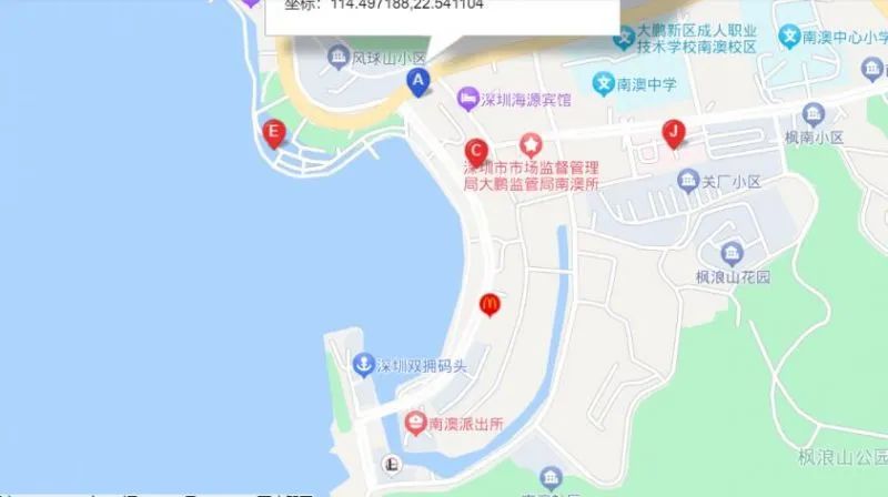 深圳端午节活动-南澳龙舟赛(图1)