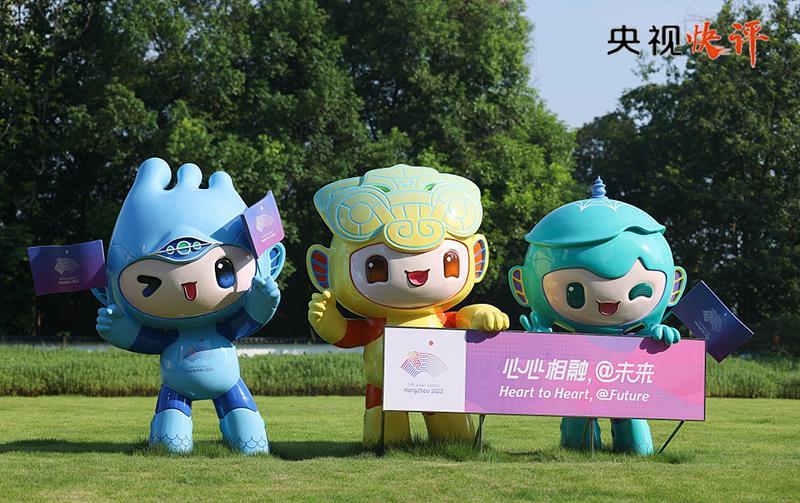 2026年中国国际藤球公开赛闭幕藤球逐梦盛会收官！(图1)