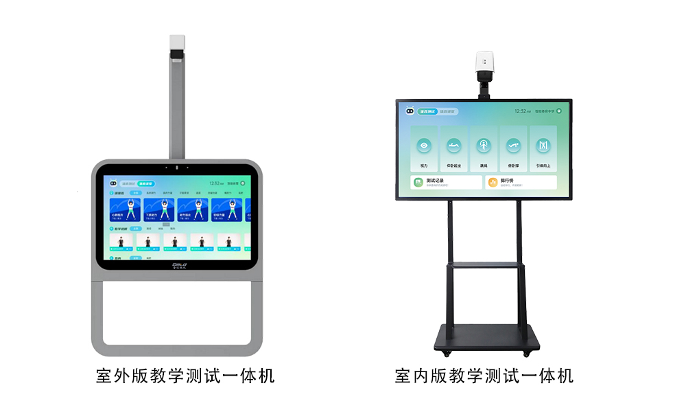 教育强国建设开新局见实效(图1)