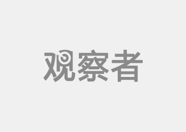 文摘：掺水奶、毒糕点、发霉肉……在那时的美国还是轻的(图2)