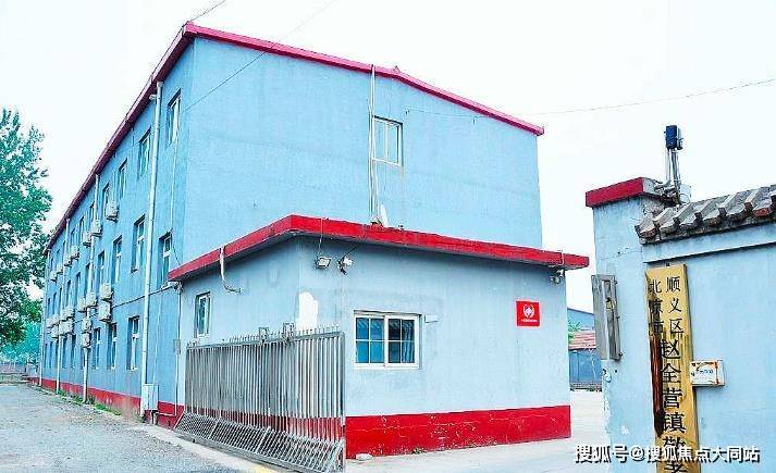2026年8月北京市顺义区六福全营养老服务中心全景呈现：康养照护+价格2500元月起+院区环境(图1)