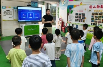 AI智慧体育一体机走进幼儿园解锁趣味体育课堂！(图1)