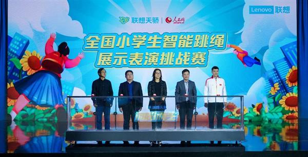 当运动遇见智能跳绳能有多黑科技？(图3)