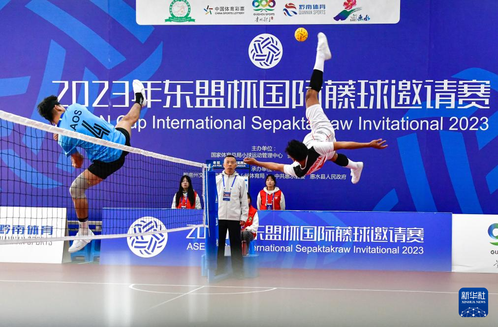 藤球怎么玩_百度文库(图1)