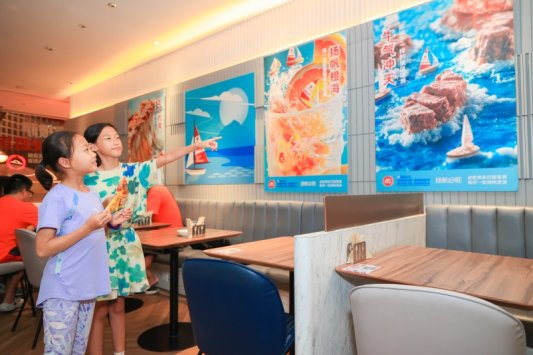 必胜客“扬帆必胜”号起航逐梦环游记引领之旅(图7)