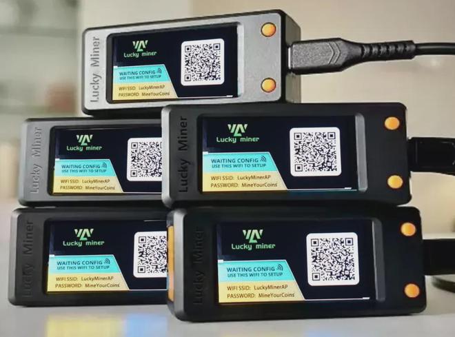 售价24美元的U盘矿机助力每一个挖比特币的梦想(图1)