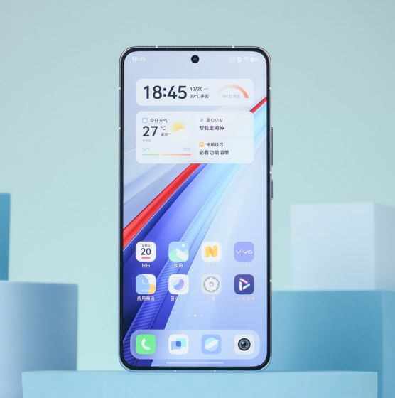 OriginOS 60加持！iQOO 15 Ultra这波系统优化太狠了(图1)