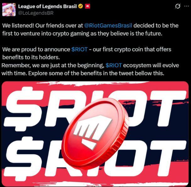拳头游戏发布LOL币和拳头币？都是假的！(图1)