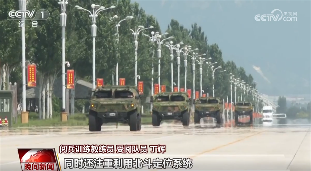 共迎9月3日！受阅部队各项准备工作已基本完成(图9)