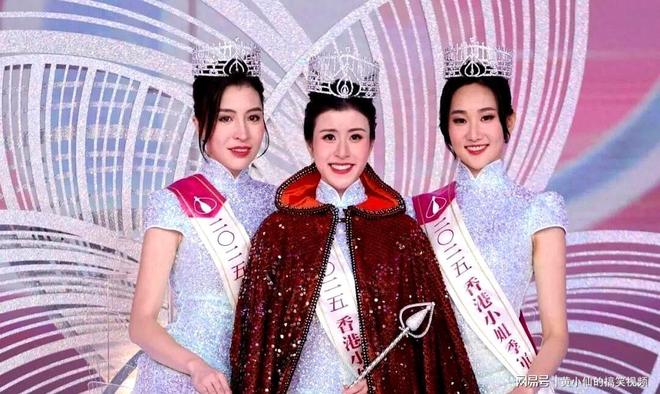 《香港小姐2025》冠军陈咏诗大起底！出身名门13岁成精英运动员(图1)
