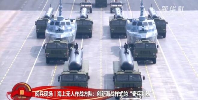 金灿荣：阅兵式上让我大受震撼的五件大杀器(图2)