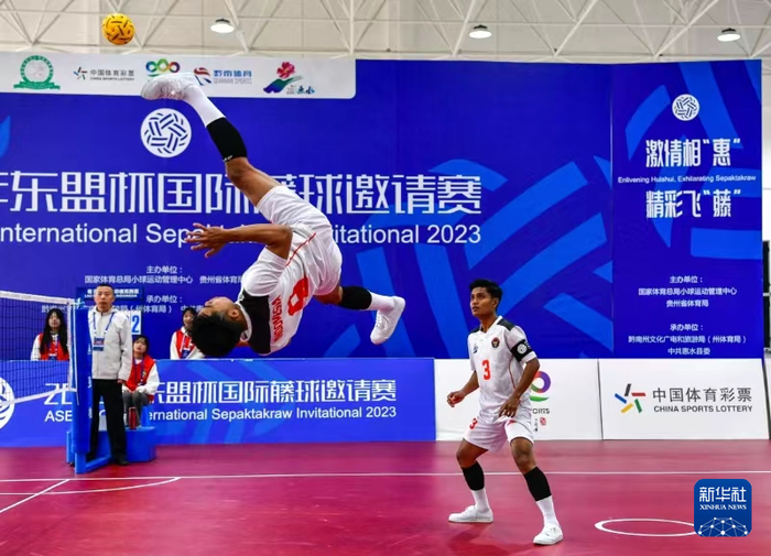 2025年澜沧江—湄公河合作中国藤球公开赛在南宁拉开序幕(图1)