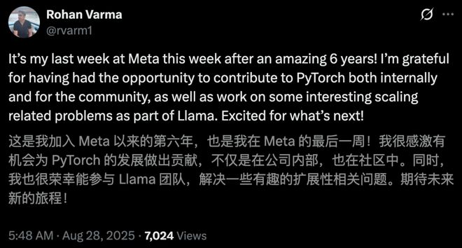 小扎噩梦来了！MSL两月爆雷8人闪辞PyTorch元老出走实验室人心崩盘(图1)