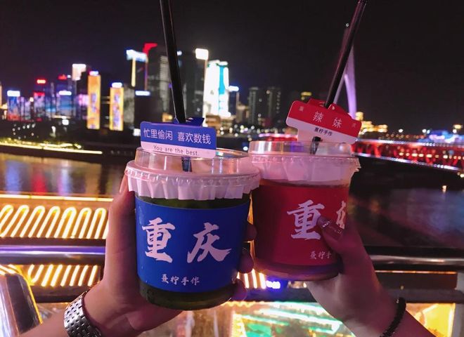 重庆旅行团5天报价多少钱重庆5日参团大致价格表亲测好玩(图4)