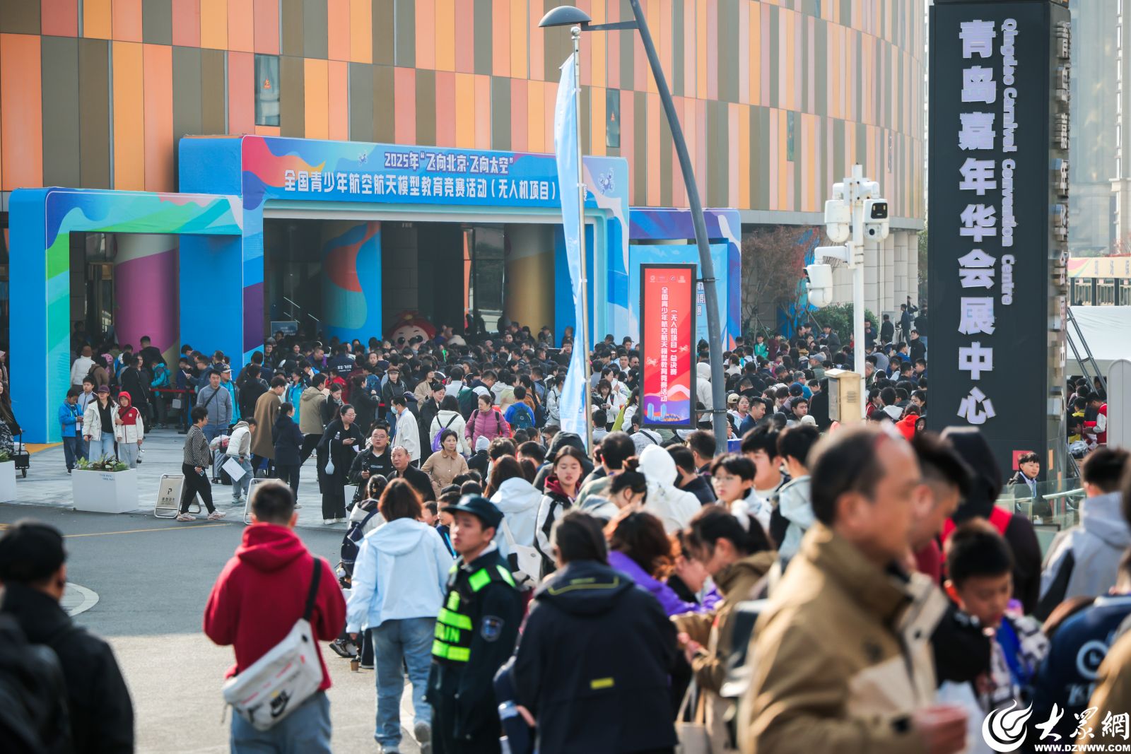 2025年“飞向北京·飞向太空”全国青少年航空航天模型教育竞赛活动（无人机项目）总决赛在青岛西海岸新区启幕(图6)