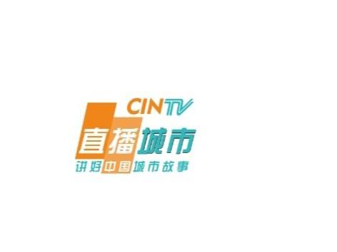 文化旅游参考 花都如何抢占粤港澳大湾区文化发展的制高点(图2)