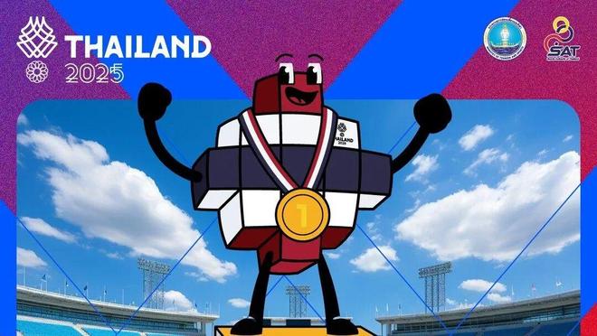 柬泰边境紧张升级 柬埔寨宣布退出泰国东运会多项赛事(图1)