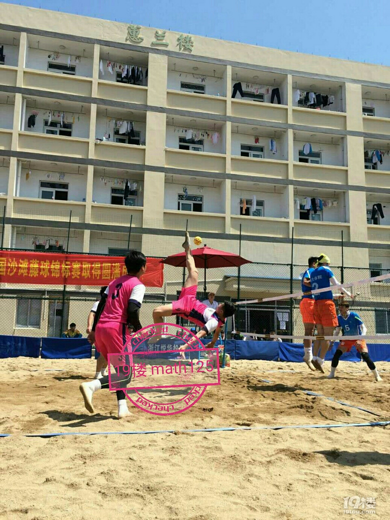 看图学习_央广网(图1)